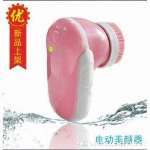 Facial cleaner
